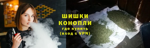 соль курить ск Горно-Алтайск