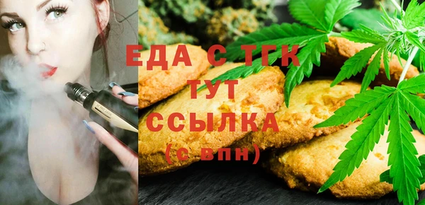 ALPHA-PVP Горняк
