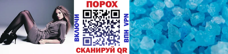 Метамфетамин витя  Тюмень 
