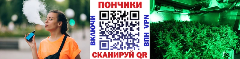 Марихуана тримм  наркота  Тюмень 
